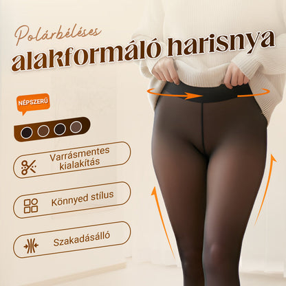 💕Divatos alakformáló termikus harisnya