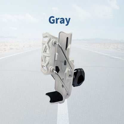 🎁 Népszerű termék  🔥 Adaptív kerékpár/motorkerékpár palacktartó🚴