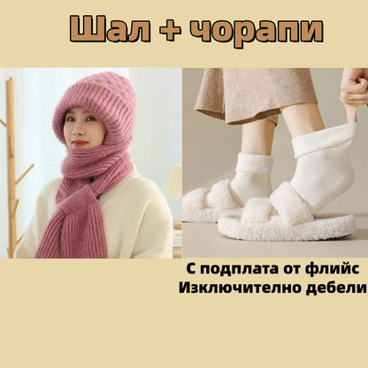 🔥✨Téli, univerzális, kötött sál kapucnival nőknek