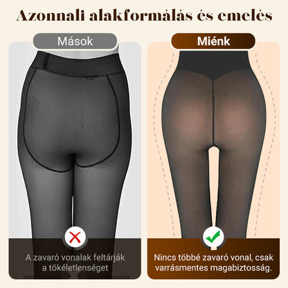 💕Divatos alakformáló termikus harisnya
