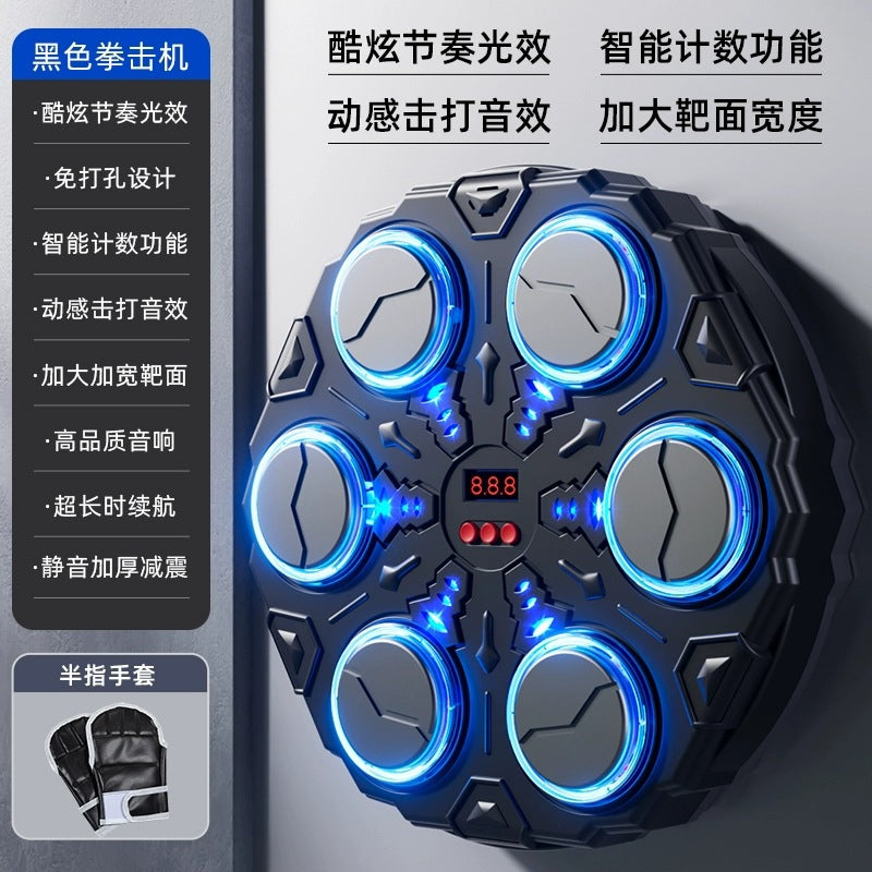 🥊Bluetooth Zenei Boxológép